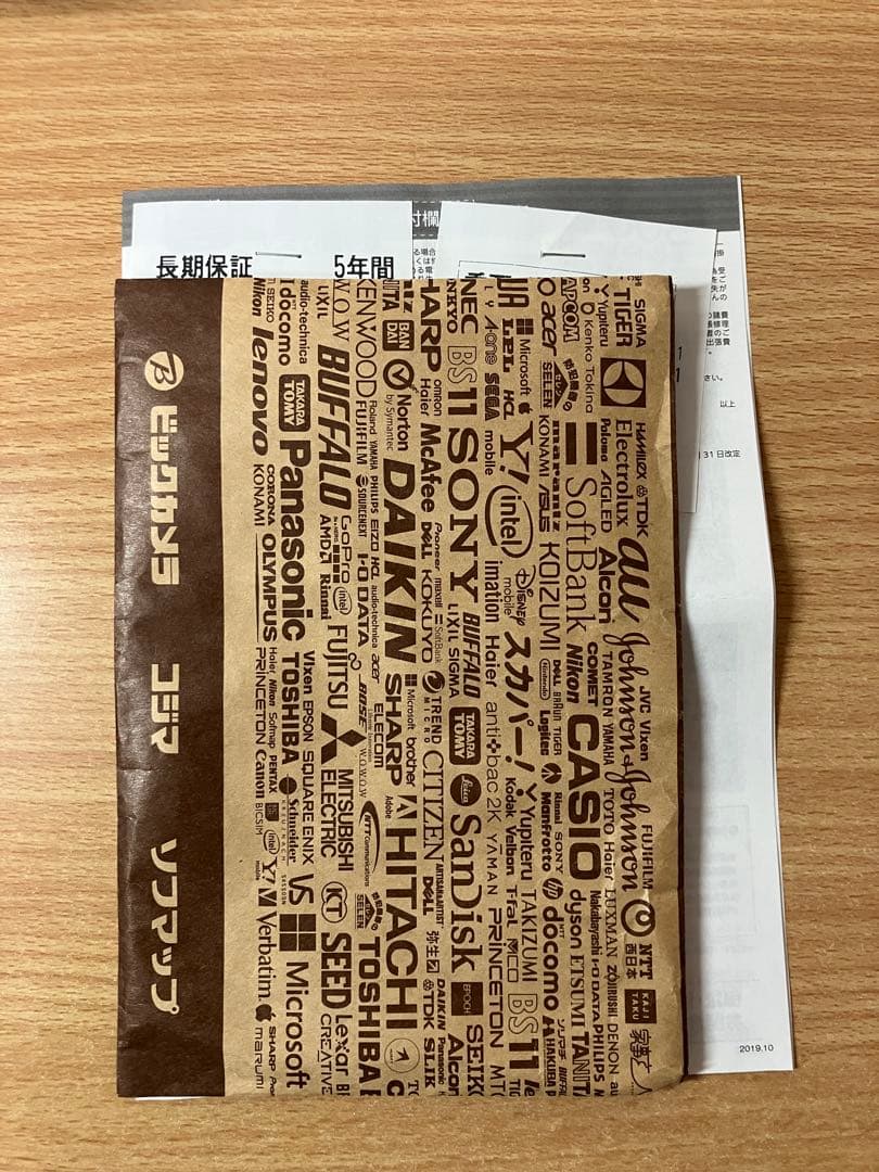 保証付美品・防湿庫保管・保護シール・大手量販店購入SONY FDR-AX45A