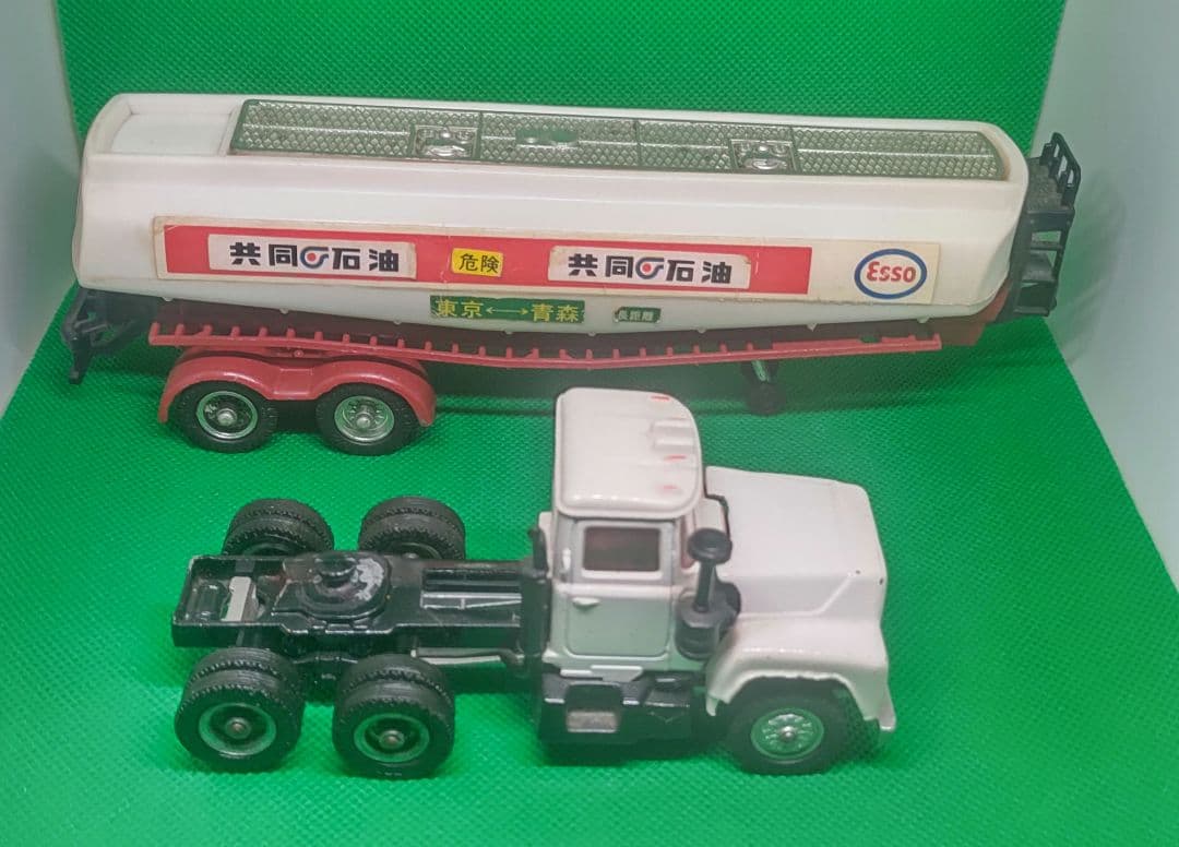 コーギー CORGI トレーラータンクローリー レア イギリス製