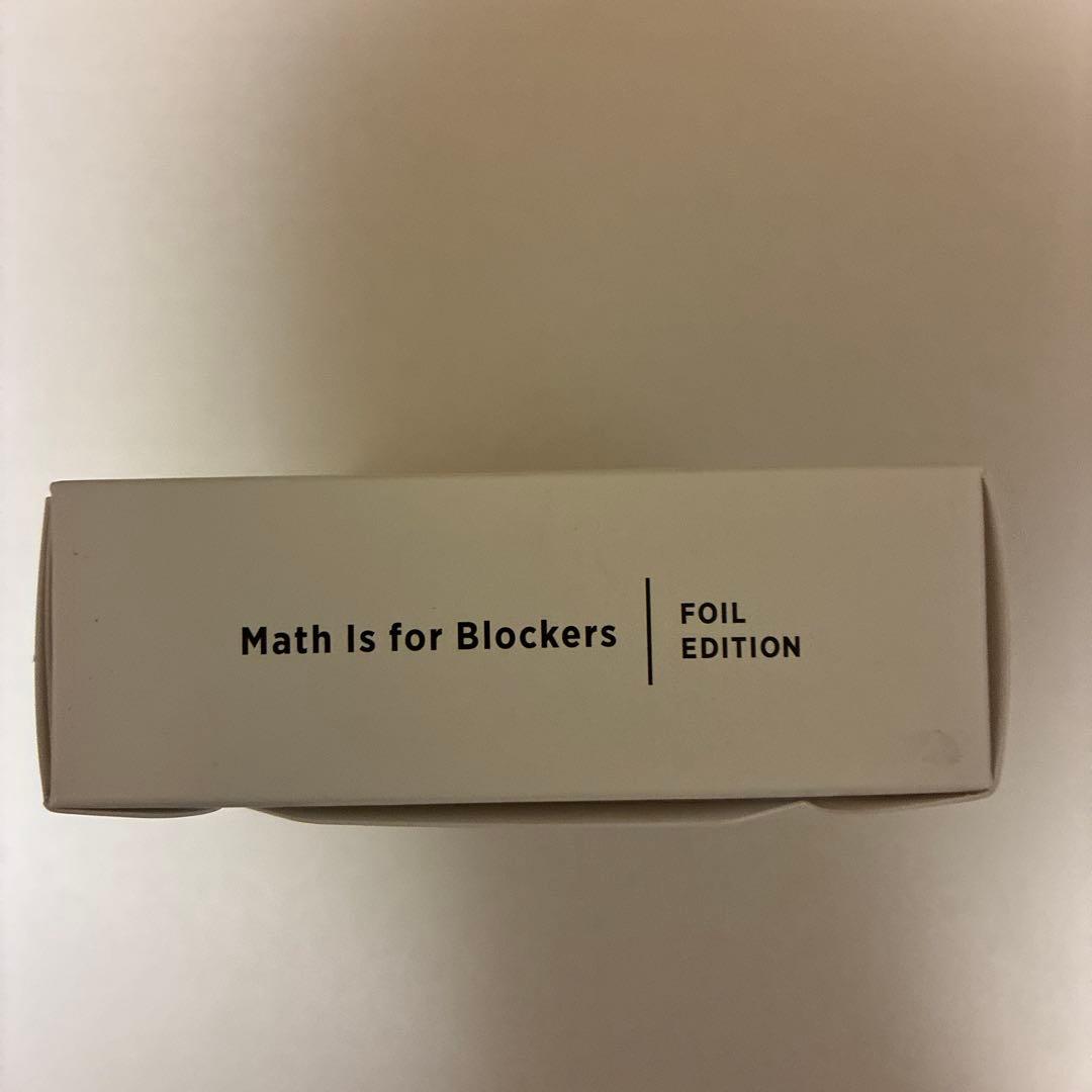 マジック：ザ・ギャザリング Secret Lair Math Is For Blockers Foil