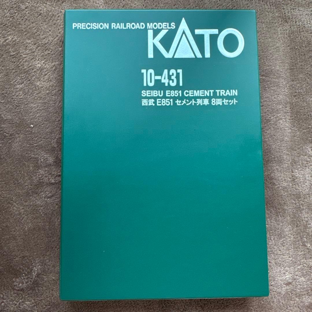KATO SEIBU E851 セメント列車 8両セット 10-431
