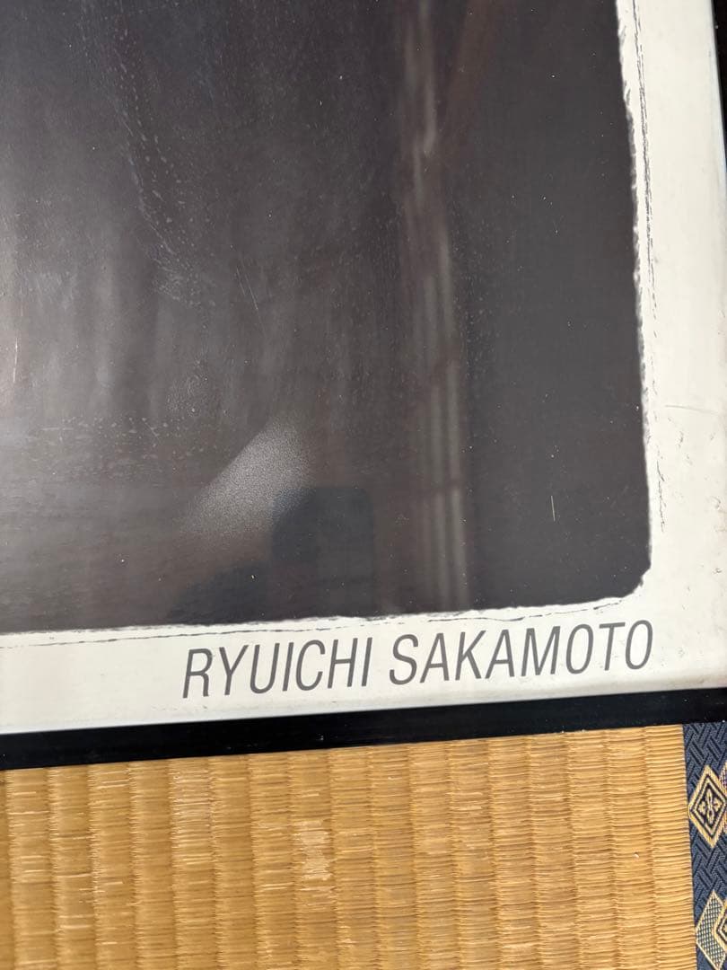 坂本龍一ポスター BEAUTY 1989年 フレーム入り - メルカリ