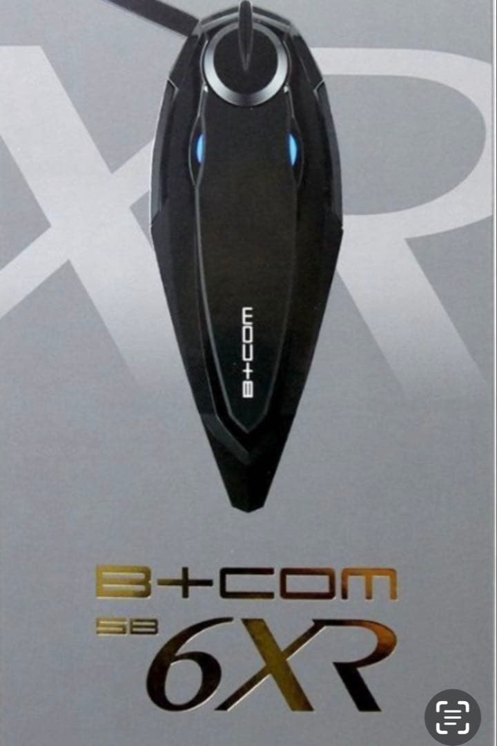 インカム　B+COM SB6XR Bluetoothヘッドセット　土日限定 インカム B+COM SB6XR Bluetoothヘッドセット 土日限定 B+COM 6XR
