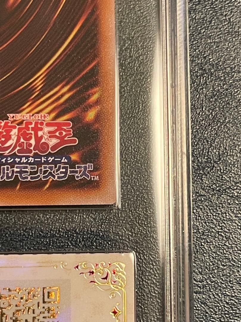 結束と絆の超魔導剣士　25thシークレット　クオシク　日版