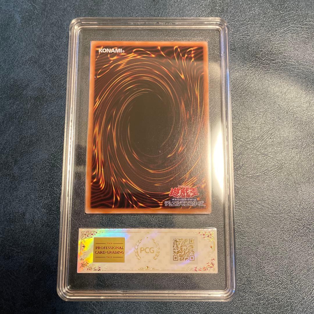 結束と絆の超魔導剣士　25thシークレット　クオシク　日版