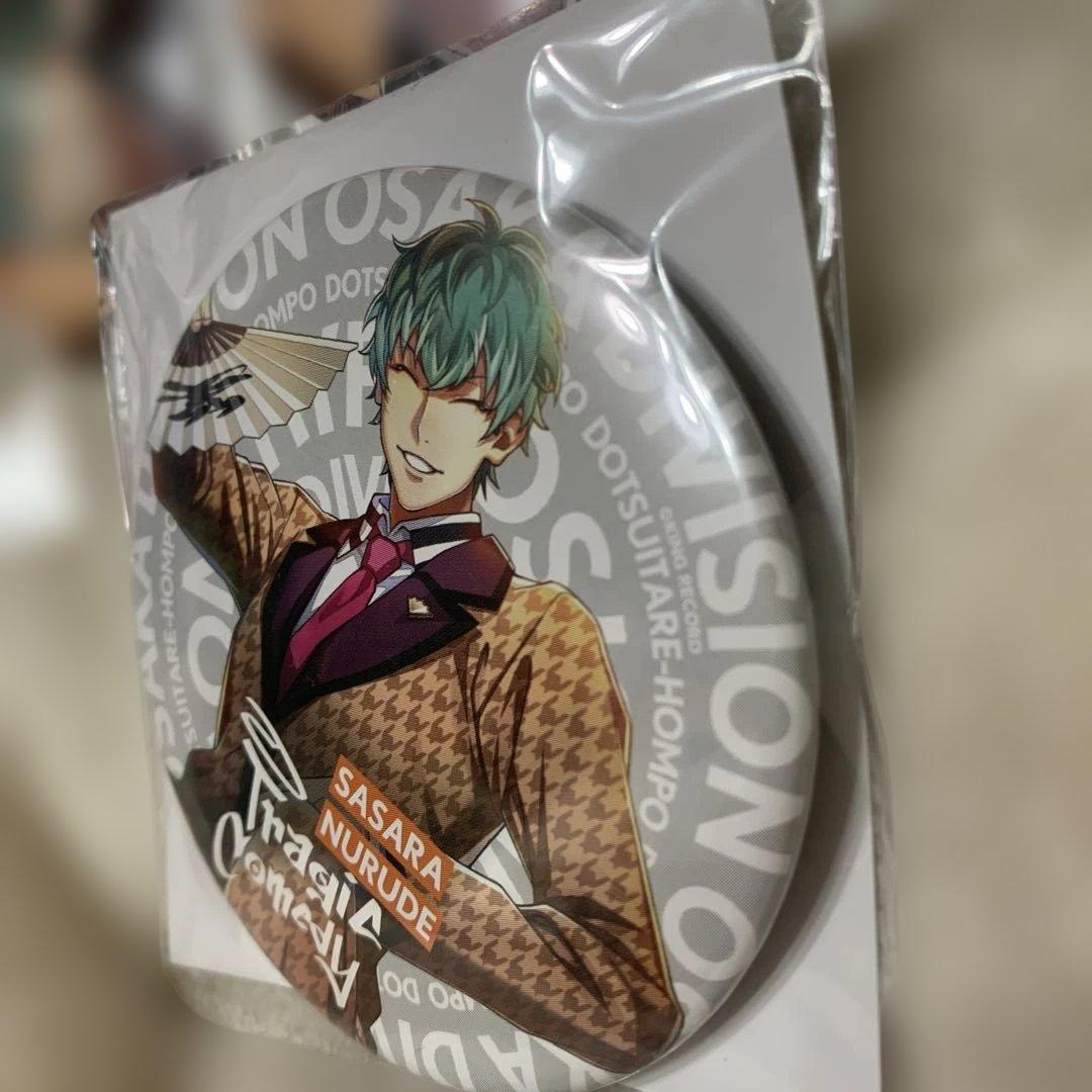 白膠木簓 缶バッジ 3点セット - メルカリ