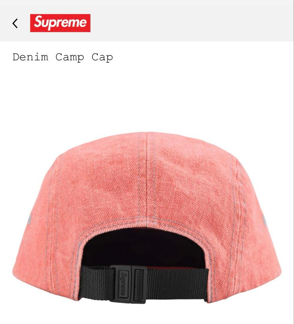 Supreme Denim Camp Cap ミント 24ss Supreme Denim Camp Cap SS24