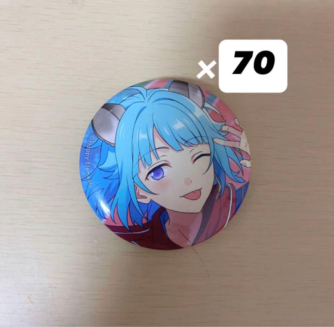 あんさんぶるスターズ 紫之創 イベコレ缶