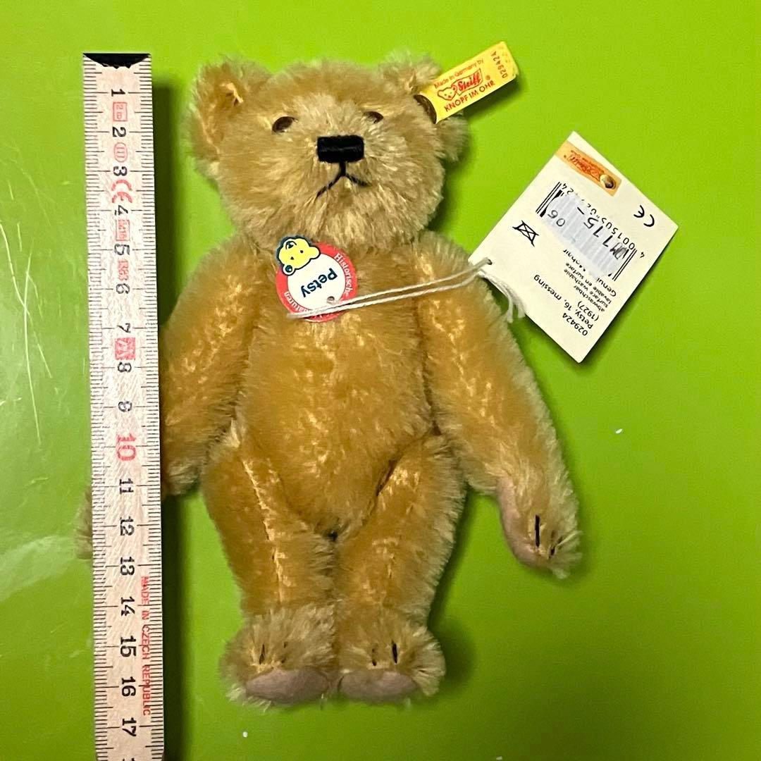 シュタイフ（steiff)⭐️小さめテディベア⭐️ベージュ⭐️ビンテージ