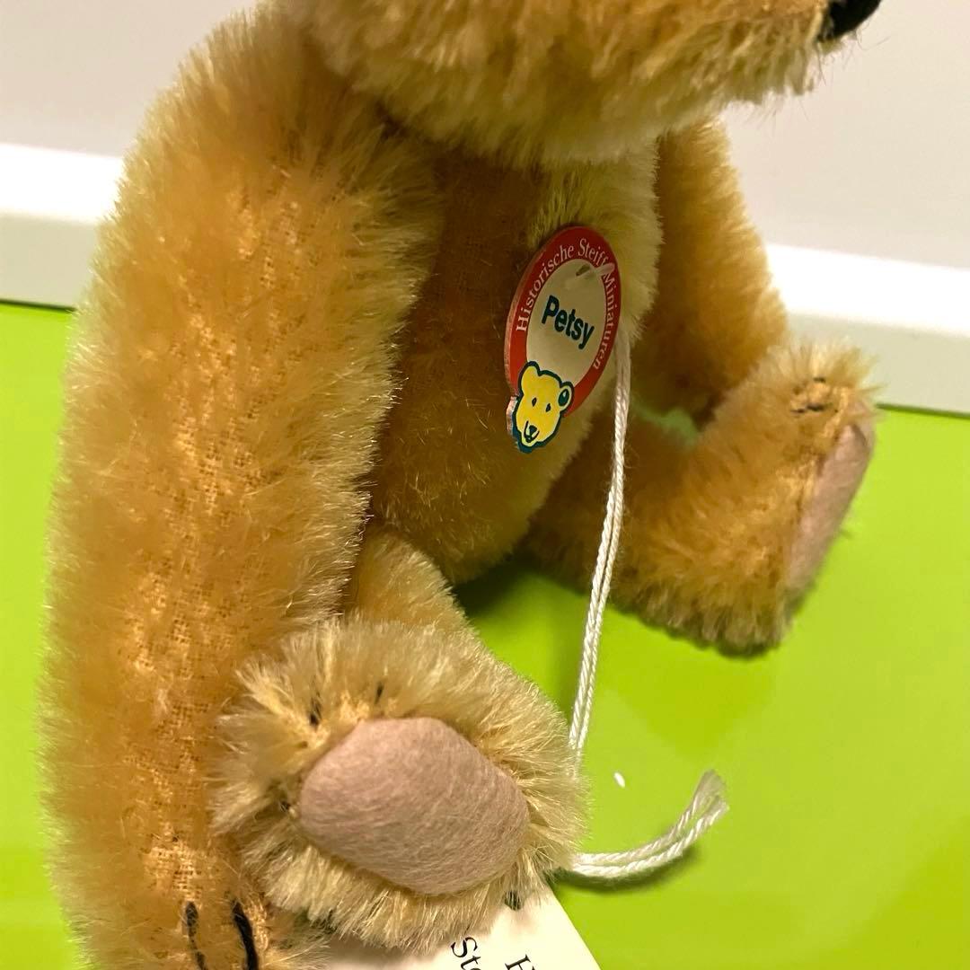 シュタイフ（steiff)⭐️小さめテディベア⭐️ベージュ⭐️ビンテージ