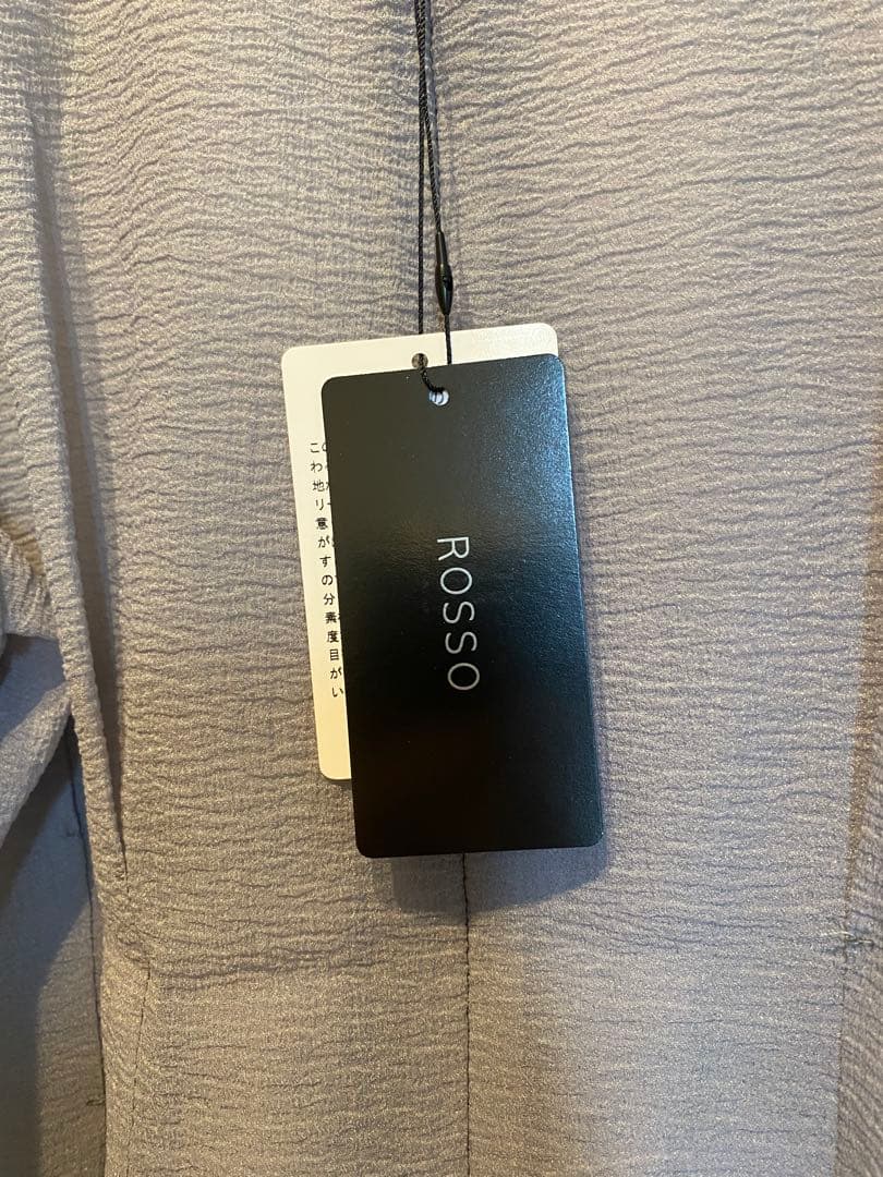 タグ付 URBANRESEARCH ブラウスレイヤードドレス FREE サックス