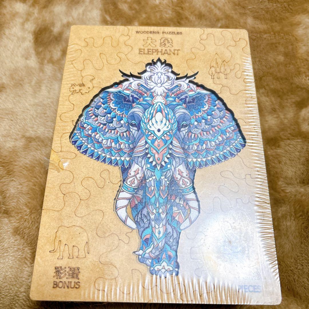 木製パズル エレファント 木製ジグソーパズル 鮮やかな象のパズル228ピース 木製パズル エレファント 木製ジグソーパズル 鮮やかな象のパズル228