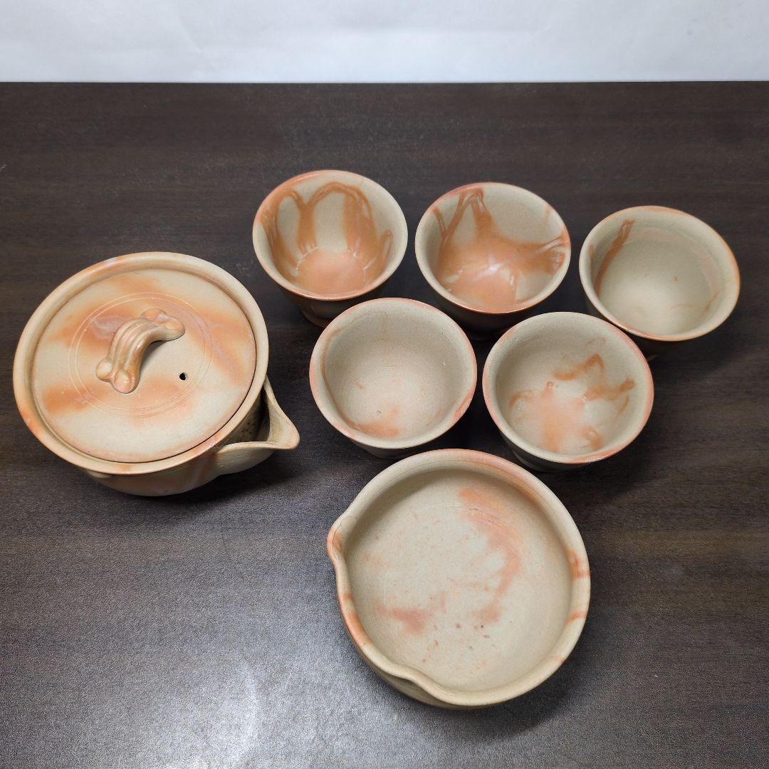 朝鮮美術李朝桃形水注鑑定箱付幅約12㎝東Y7-0609⭐︎2Fトコチ