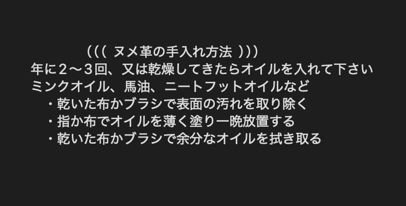 くじらさん専用 ティアドロップ付き極厚ラウンドファスナー長財布／エクセラ