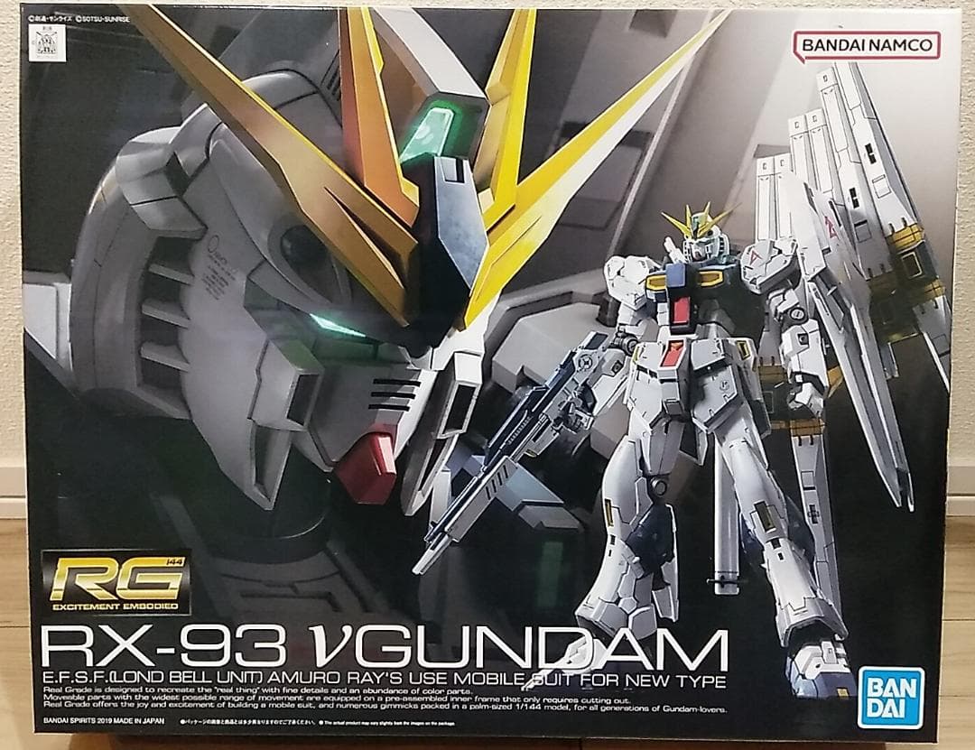 BANDAI GODMARS GK-40 ロボットプラモデル 2個セット