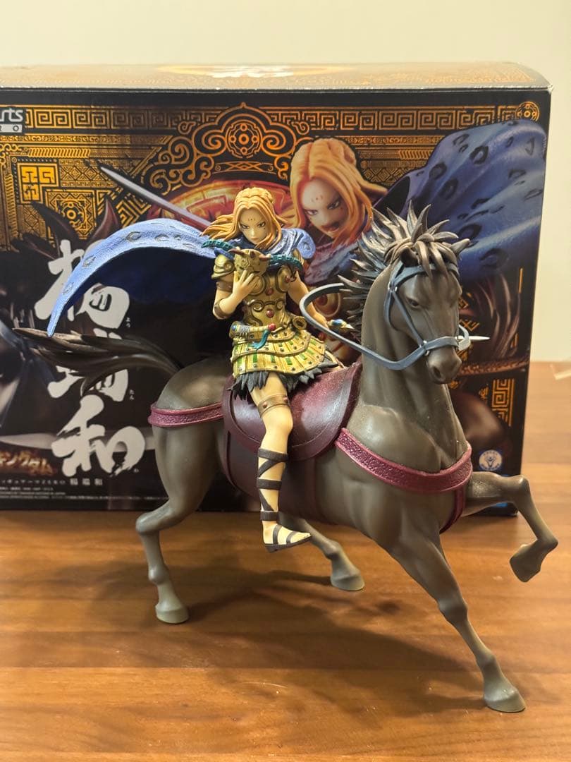 キングダム 楊端和 フィギュアーツZERO フィギュアーツZERO 楊端和