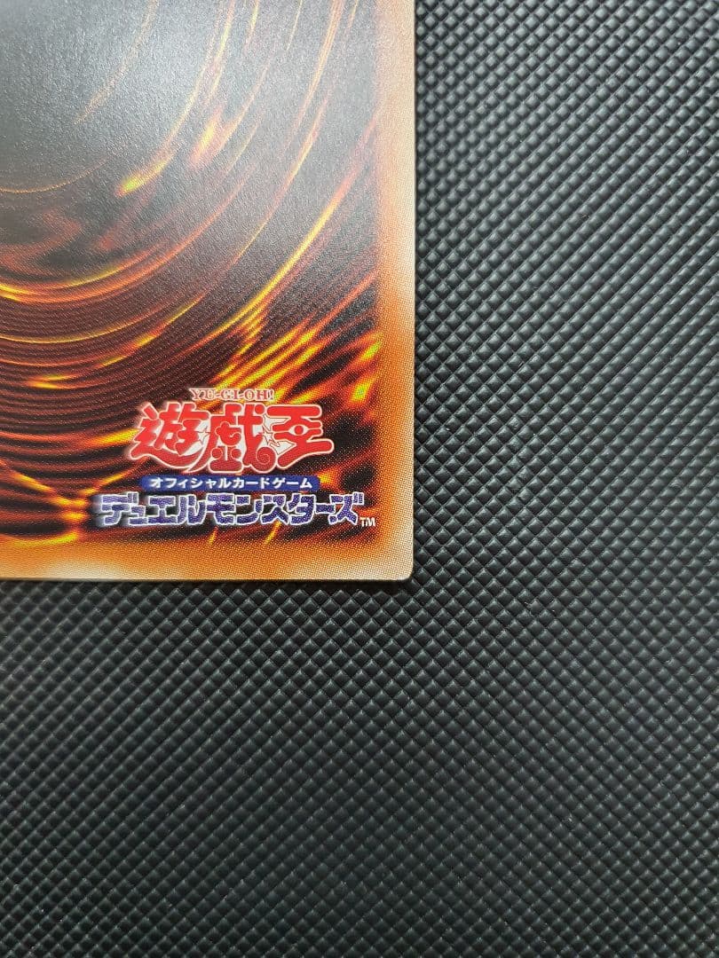 I:PマスカレーナPAC1-JP034 25th プリズマシークレット プリシク