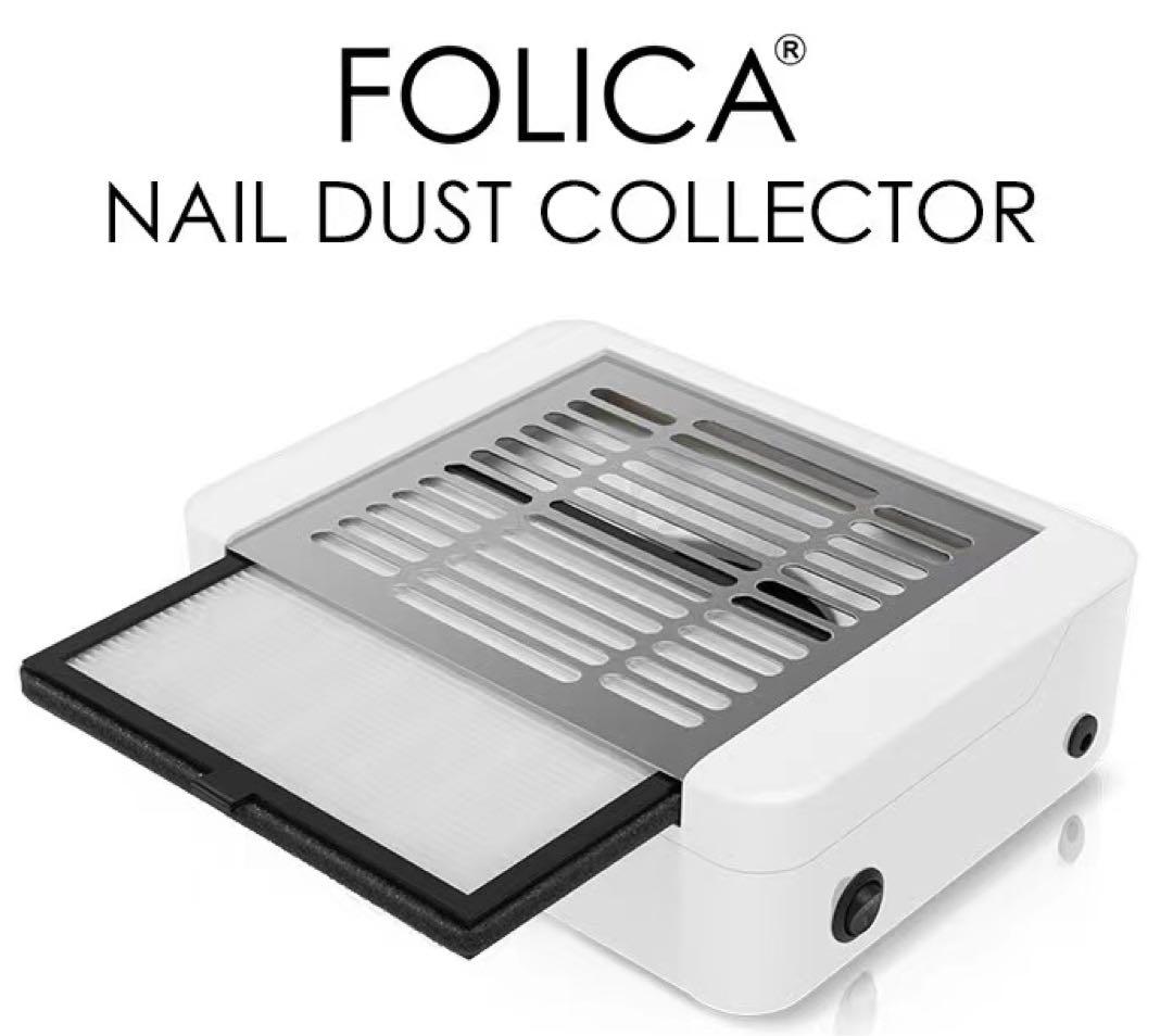 ネイルマシーン ダストコレクター プチプラ　ネイル　カラージェル