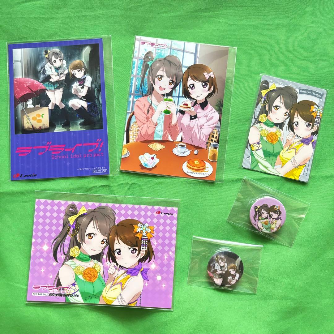 新版】 「ACCA13区監察課」10周年記念ミュージアム A賞 キャンバス