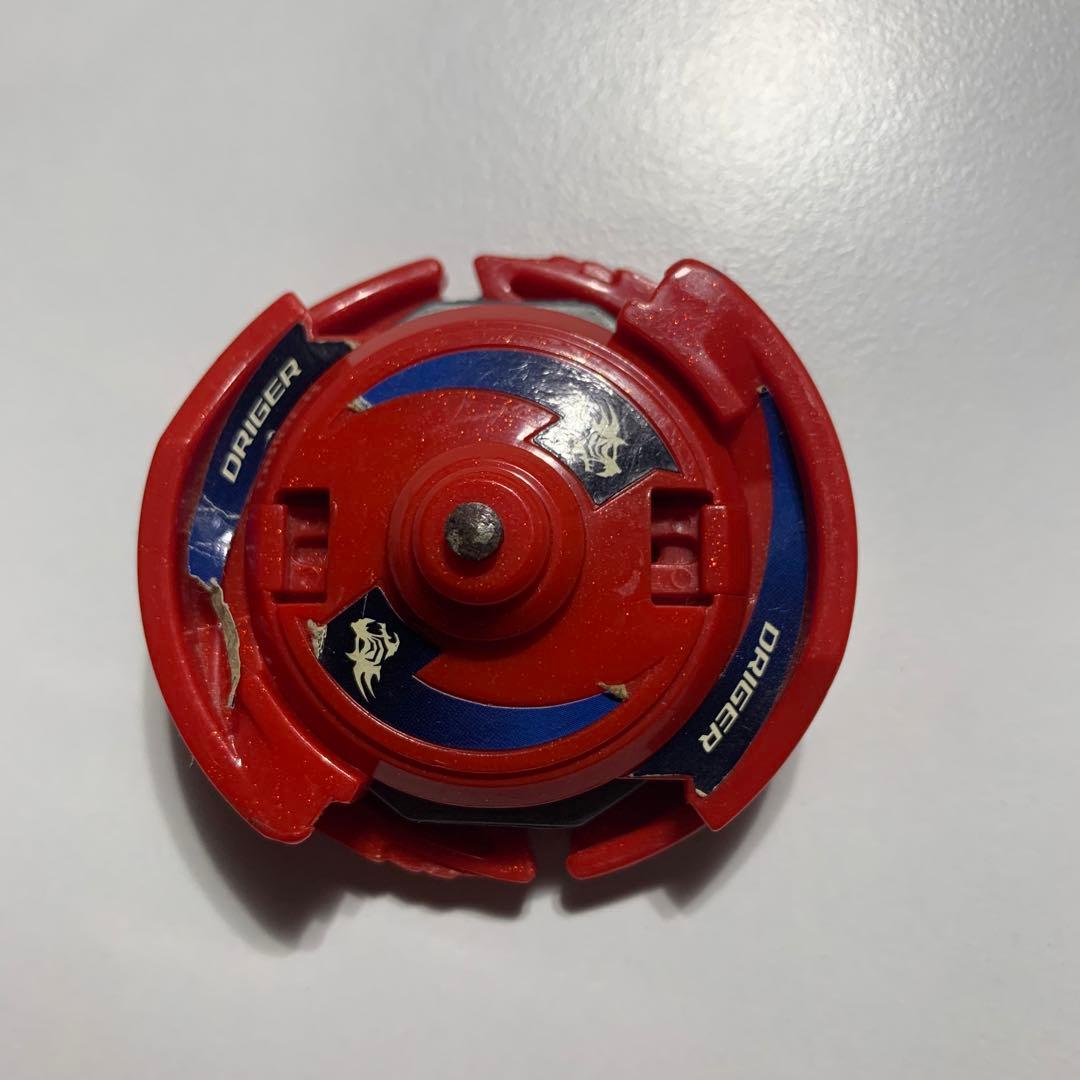 爆転シュート ベイブレード ドライガーV2 ハイパー レッド - メルカリ