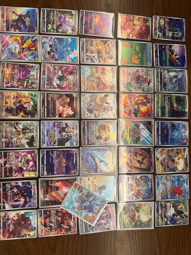 25周年ゴールデンボックス　アマゾン受注生産分　新品未開封品　 おまけ付き