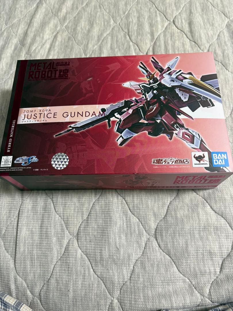 メタルロボット魂プロヴィデンス　フリーダム　ジャスティスガンダム3体セット