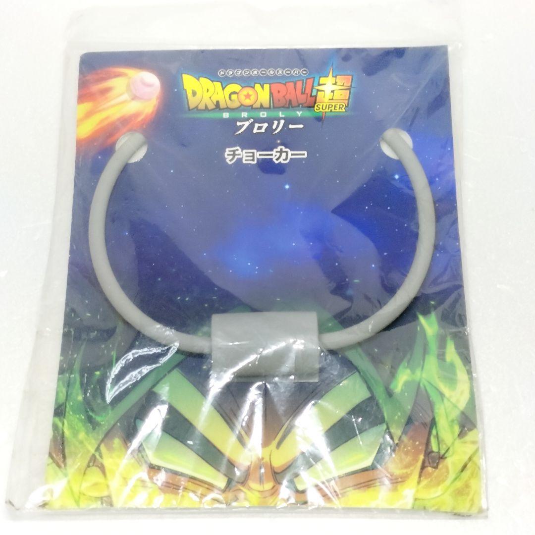 薄桜鬼 オトメイトガーデン オトガ 缶バッジ 原田 左之助 4点