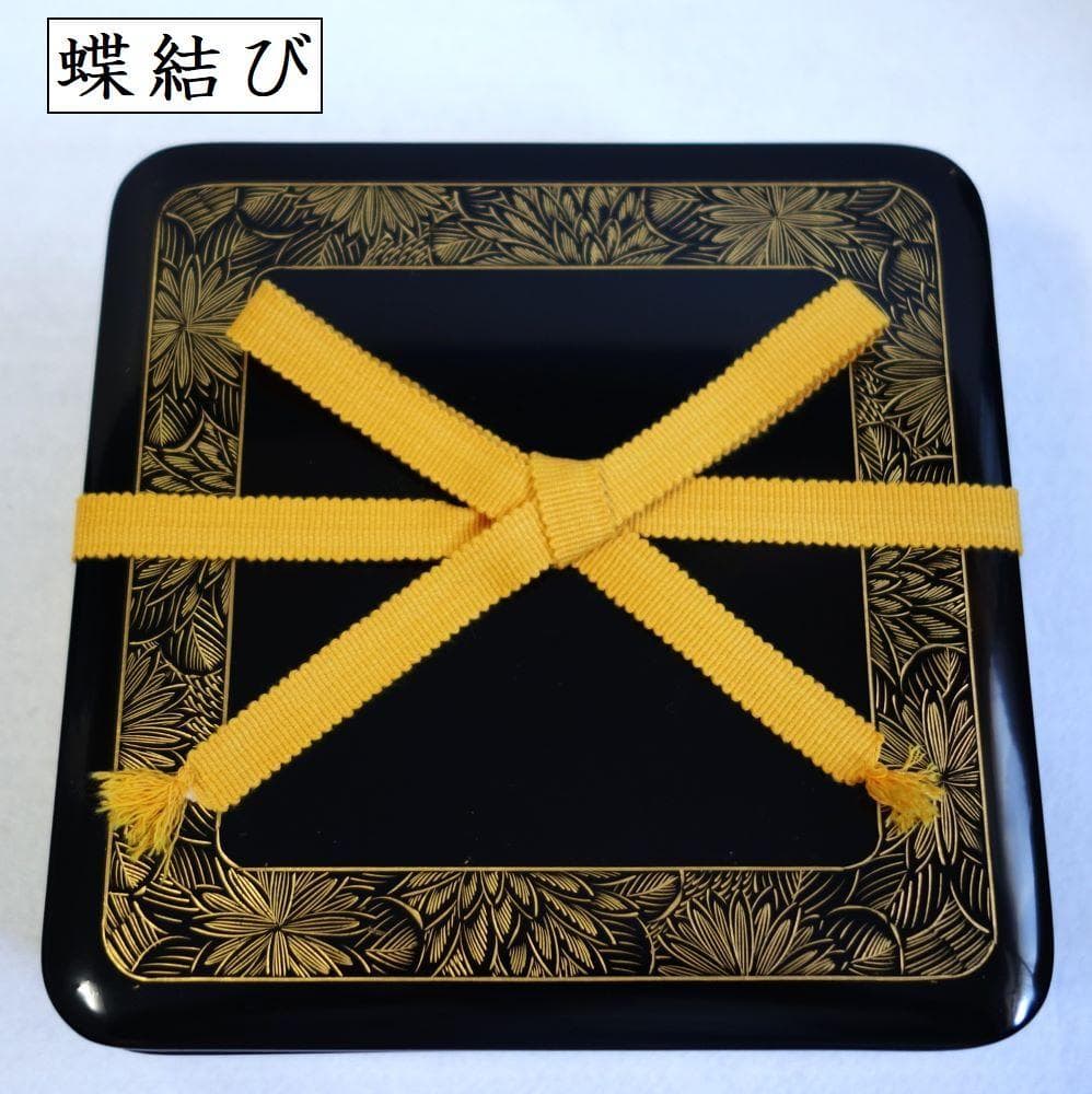 未使用 輪島塗 菊詰め 一段重箱