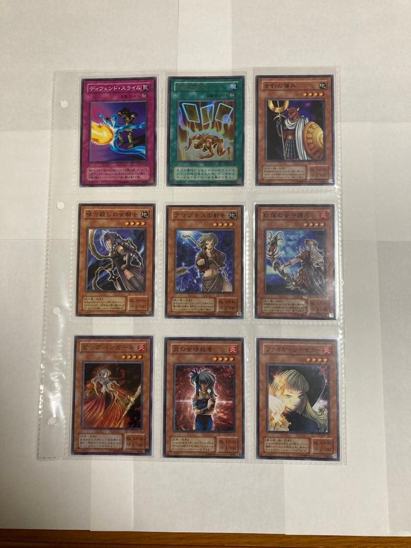 青眼の白龍 レリーフ PSA8他 仮面の呪縛 セミコンプ 全52枚 未使用美品