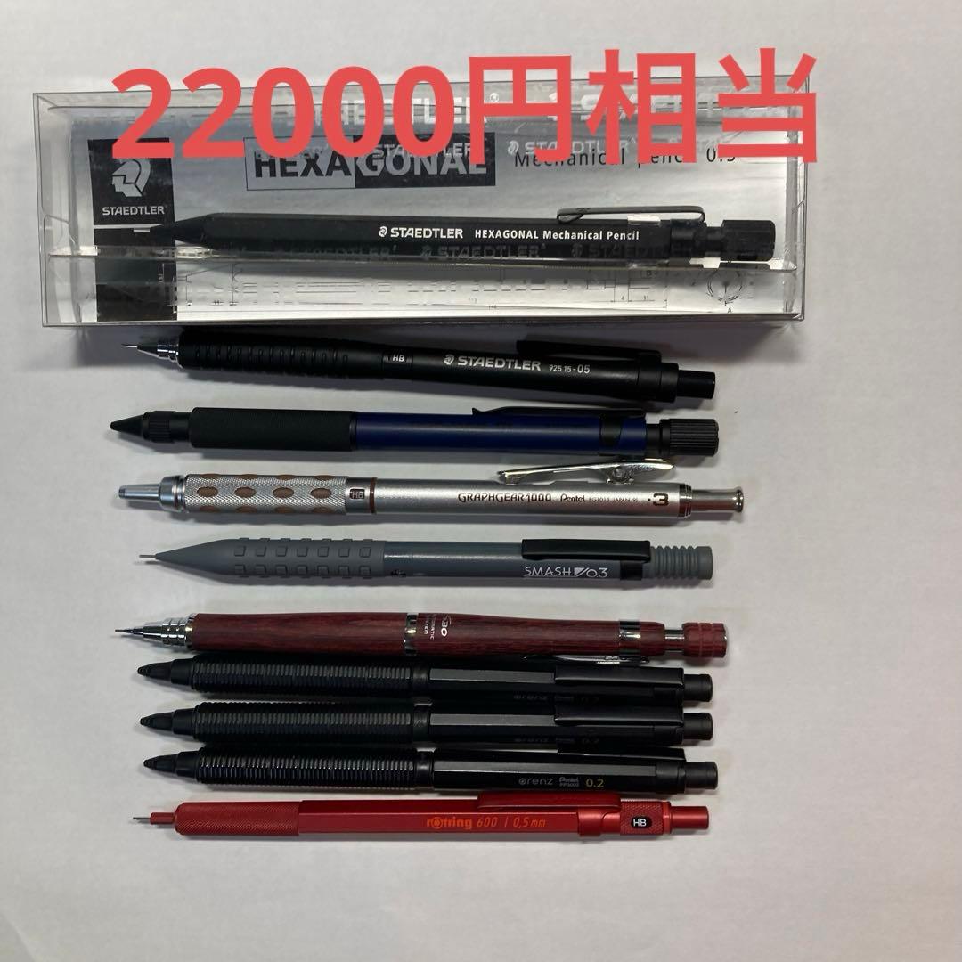 希少・名工】木地山こけし 小椋久太郎 作 31cm 大型 ヴィンテージ