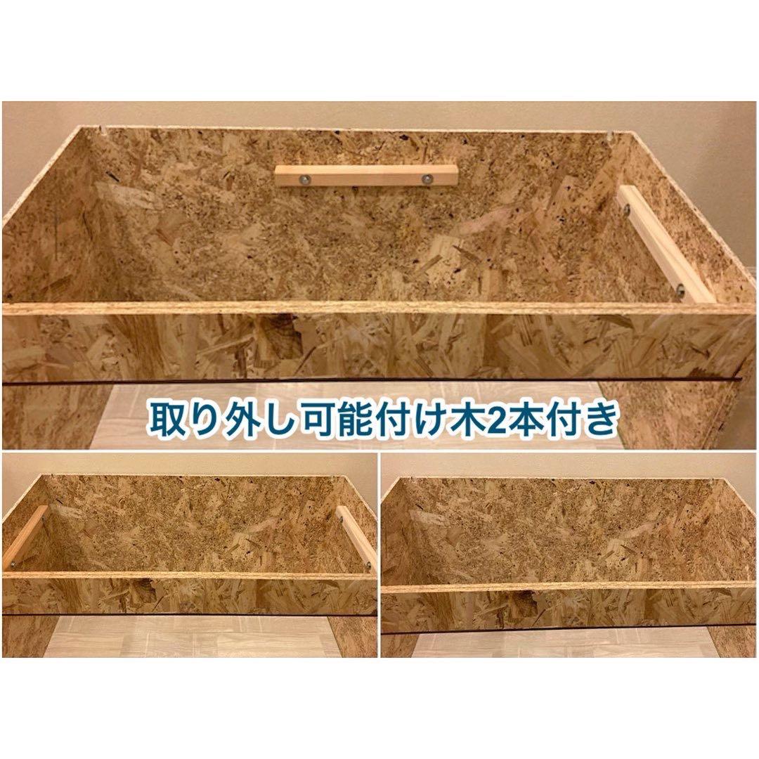 華 ☆セール中！！様専用 爬虫類ケージ 極細網目仕様 送料込み