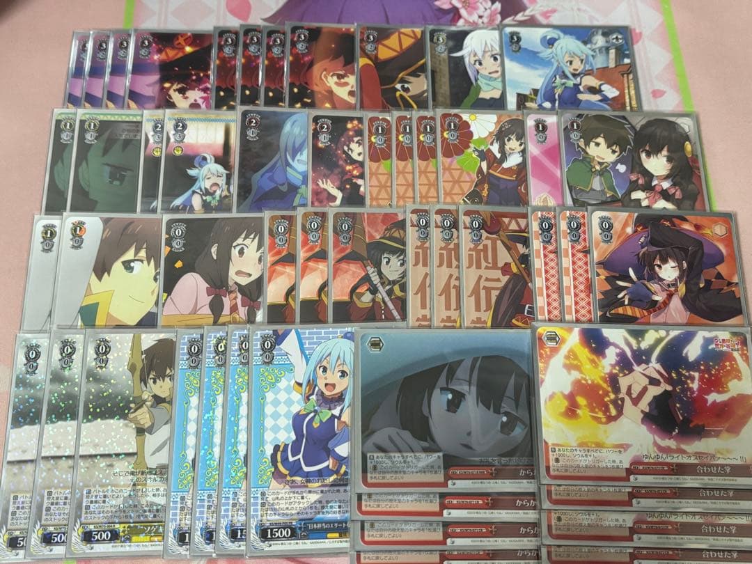 ヴァイスシュヴァルツ このすば 8扉 デッキ ヴァイスシュヴァルツ このすば 8扉 デッキ ヴァイス】この素晴らしい