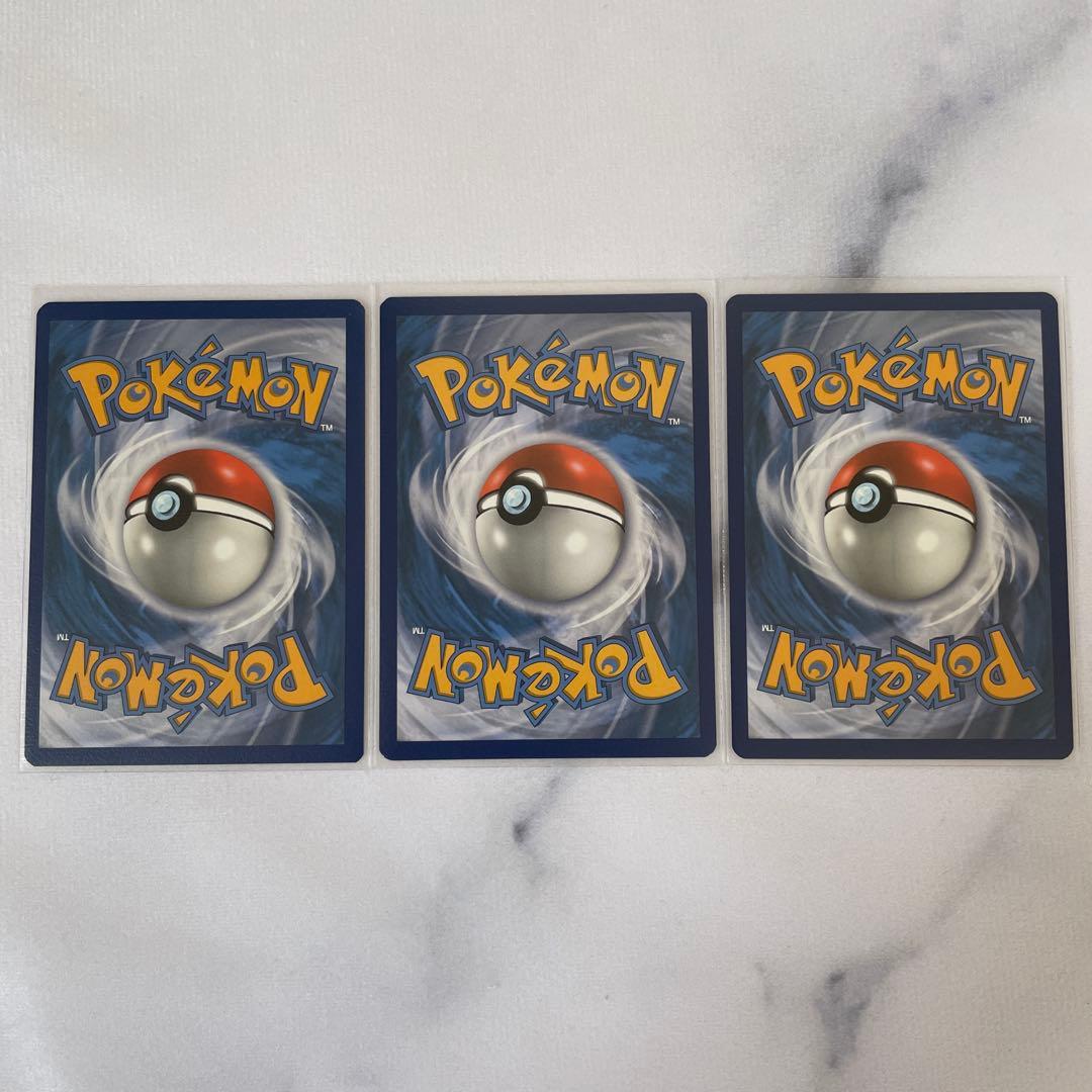 ポケモンカード ポケカ ピカチュウ プロモ マクドナルド 25周年セット 英語版