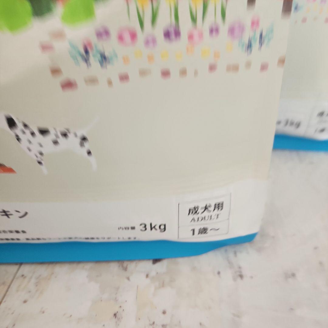 ELMO ドライフード 成犬用 鶏肉 9kg