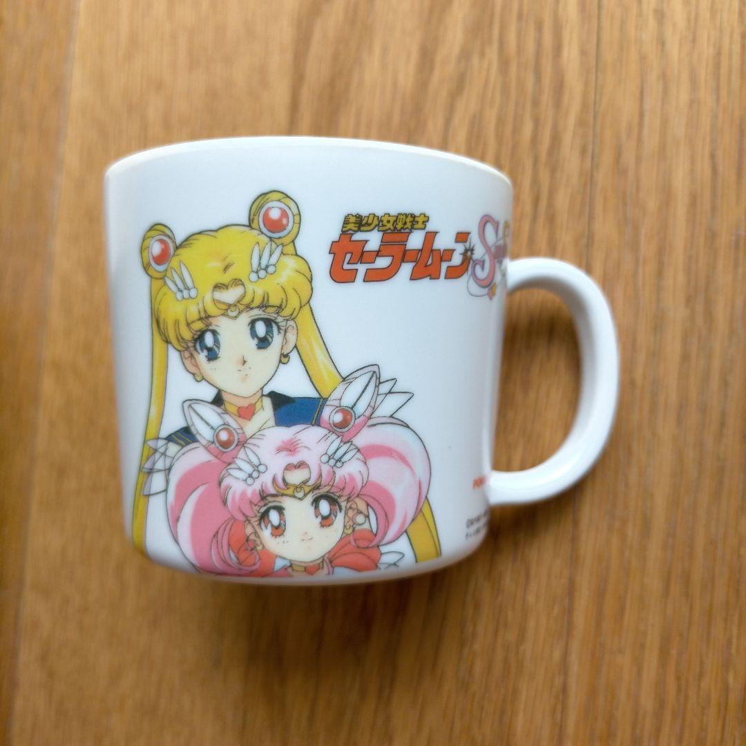 美少女戦士セーラームーン ポッカ懸賞当選品 食器セット