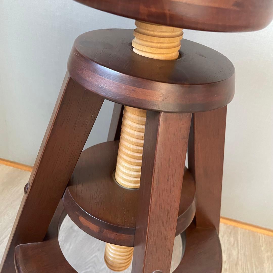 広松木工 SPIN ハイスツール 中古