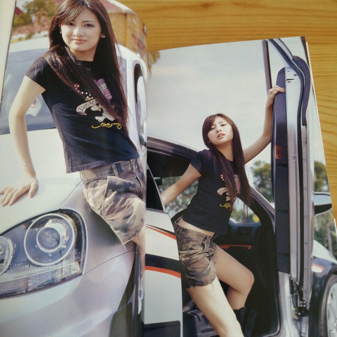 超レア北川景子さん小型写真集直筆サイン入り新品同様初版帯付き現在