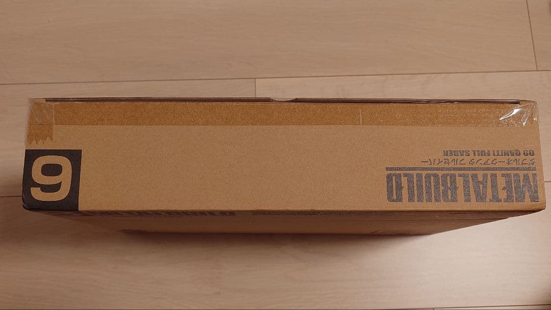 ダブルオークアンタ フルセイバー　未開封品