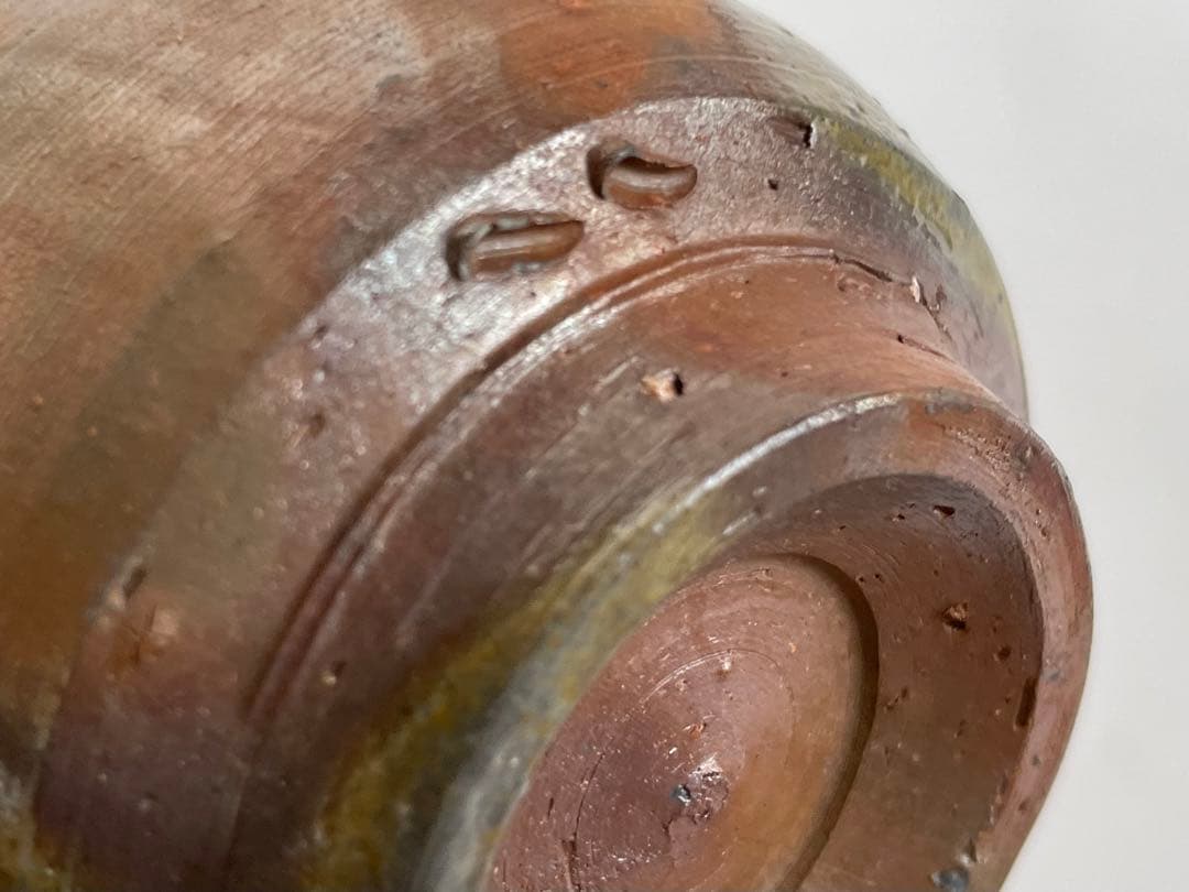 陶芸家　伊勢崎満　備前　ぐい呑　酒器　備前焼　窯変　伊勢崎陽山　共箱