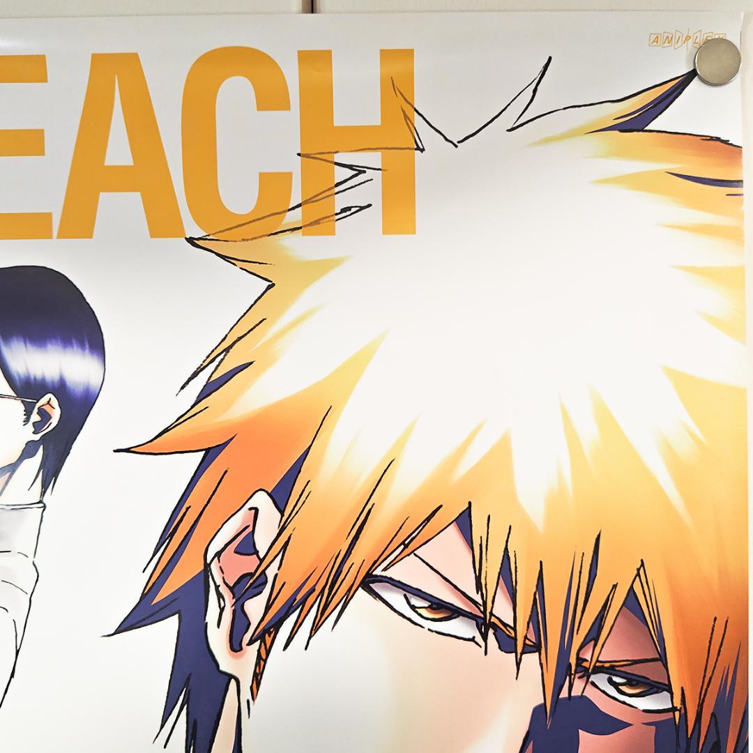 B2店頭販促ポスター BLEACH DVD 死神代行消失篇 久保帯人 黒崎一護
