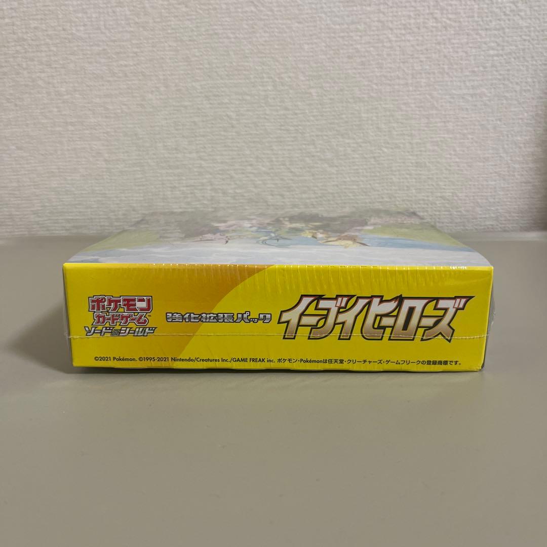 め*の様 ポケモンカードゲーム ソード&シールド 強化拡張パック イーブイヒーロ