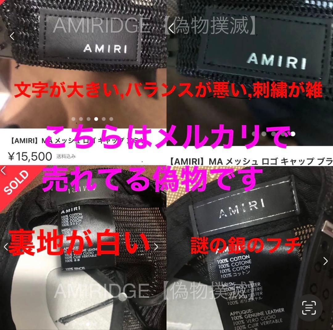 L*a様 【300円オークション企画】MA FULL CANVAS HAT アミ - メルカリ