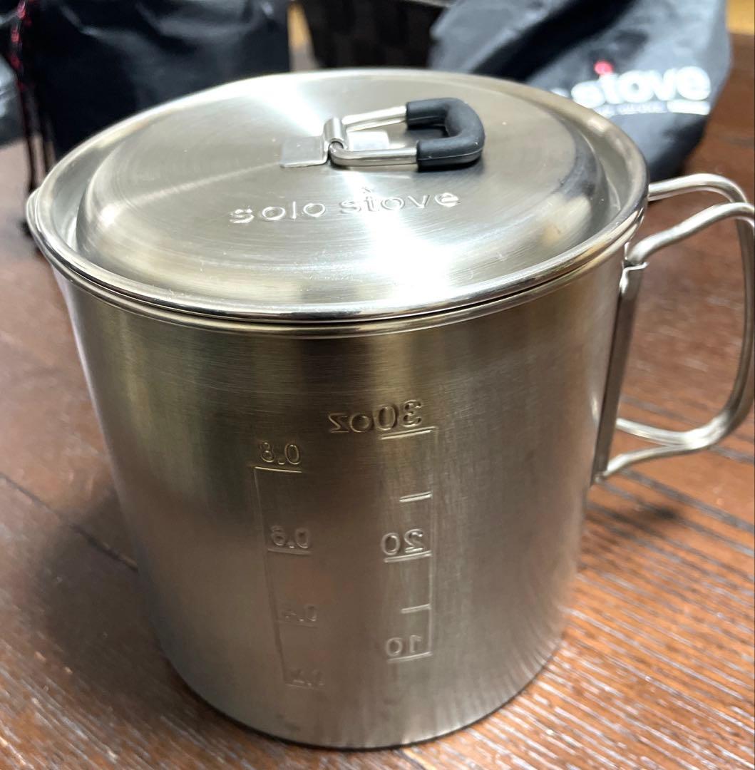 [Solo Stove] ソロストーブ ライトとポット900のセット