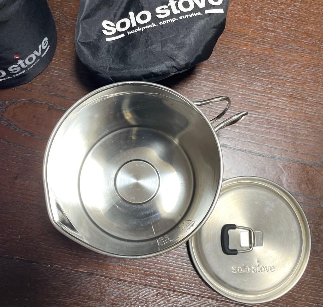[Solo Stove] ソロストーブ ライトとポット900のセット