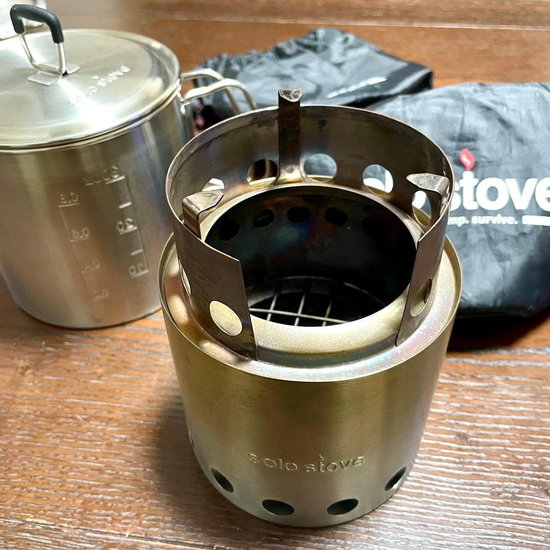 [Solo Stove] ソロストーブ ライトとポット900のセット