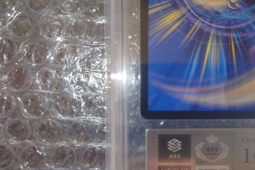 ぽ*ず様 デュエマ　熱き侵略レッドゾーンZ　金トレジャー　ARS10