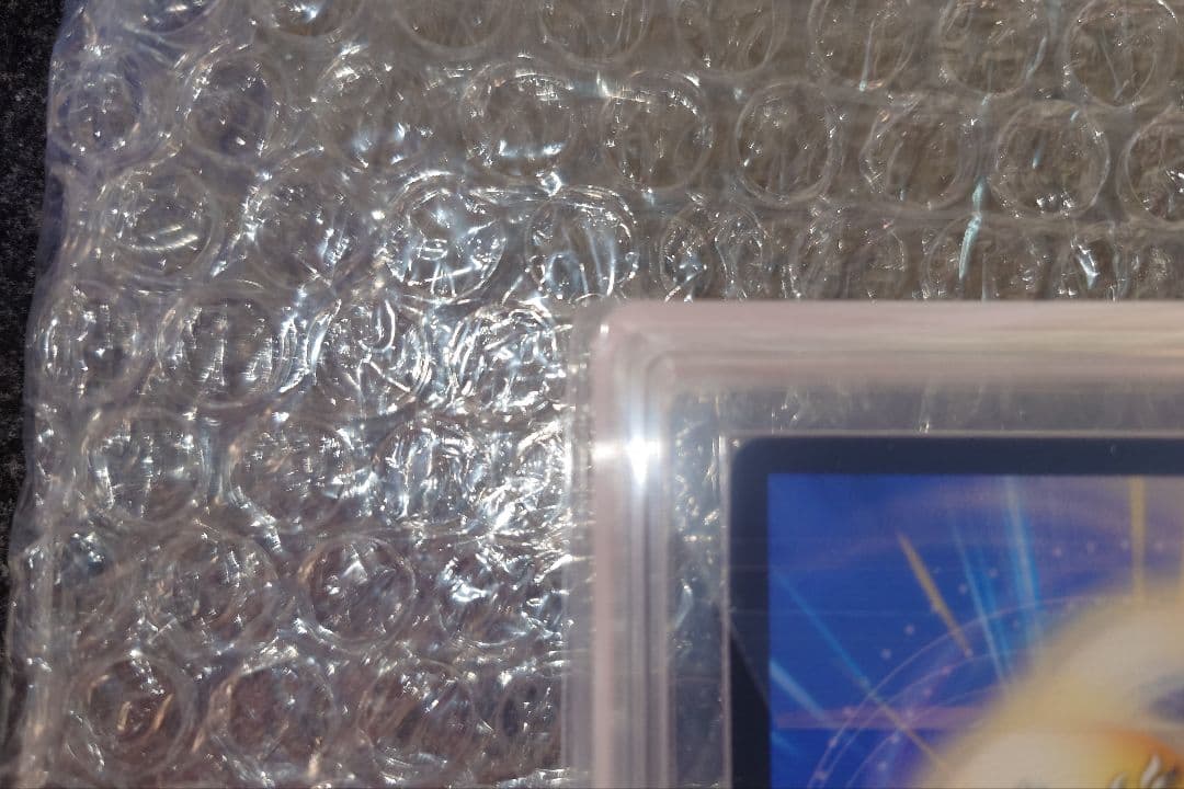 ぽ*ず様 デュエマ　熱き侵略レッドゾーンZ　金トレジャー　ARS10