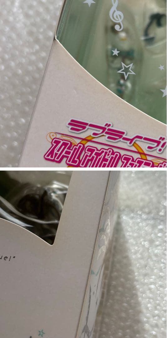 南ことり フィギュア