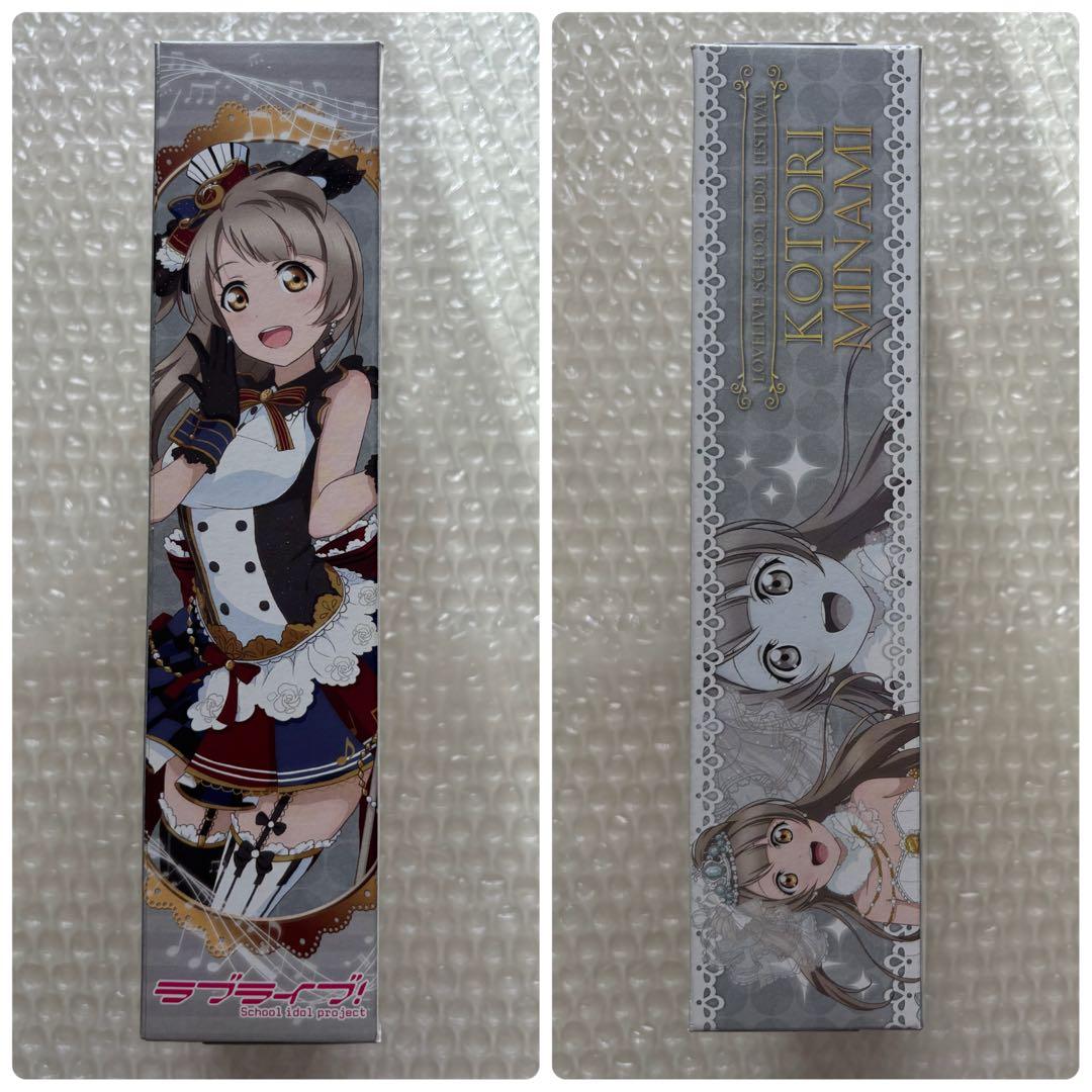 南ことり フィギュア