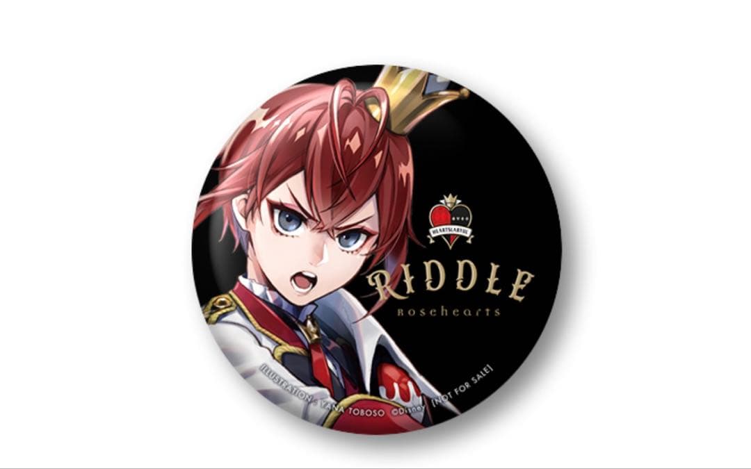 ツイステ リドル アニプレックス限定 フィギュア 新品未開封品