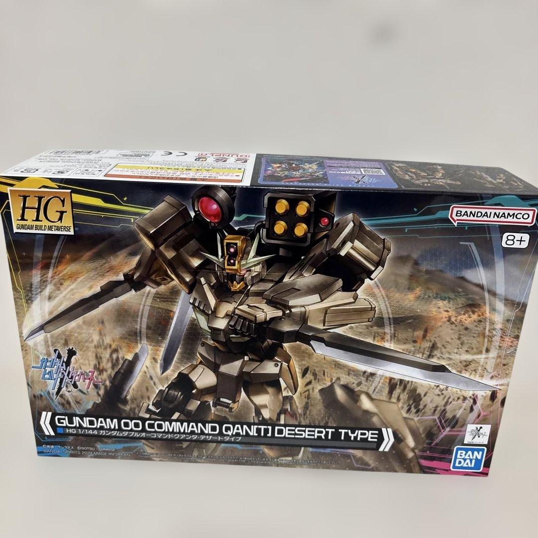 ガンプラまとめ売り6体セットMGエクシア3体HG3体等 - メルカリ